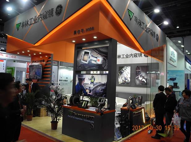北京韋林意威特工業內窺鏡有限公司參加第二十二屆中國國際質量控制與測試工業設備展覽會 北京韋林意威特工業內窺鏡有限公司參加第二十二屆中國國際質量控制與測試工業設備展覽會