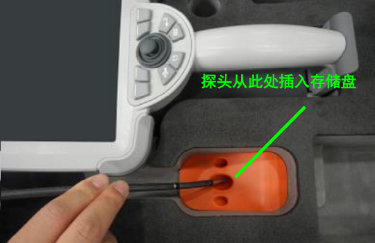 存放工業(yè)內(nèi)窺鏡軟管的正確方法 存放工業(yè)內(nèi)窺鏡軟管的正確方法