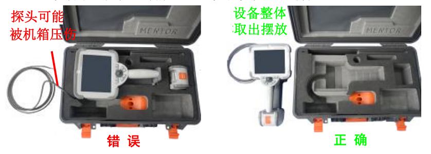 取出視頻內(nèi)窺鏡設(shè)備的注意事項 取出視頻內(nèi)窺鏡設(shè)備的注意事項