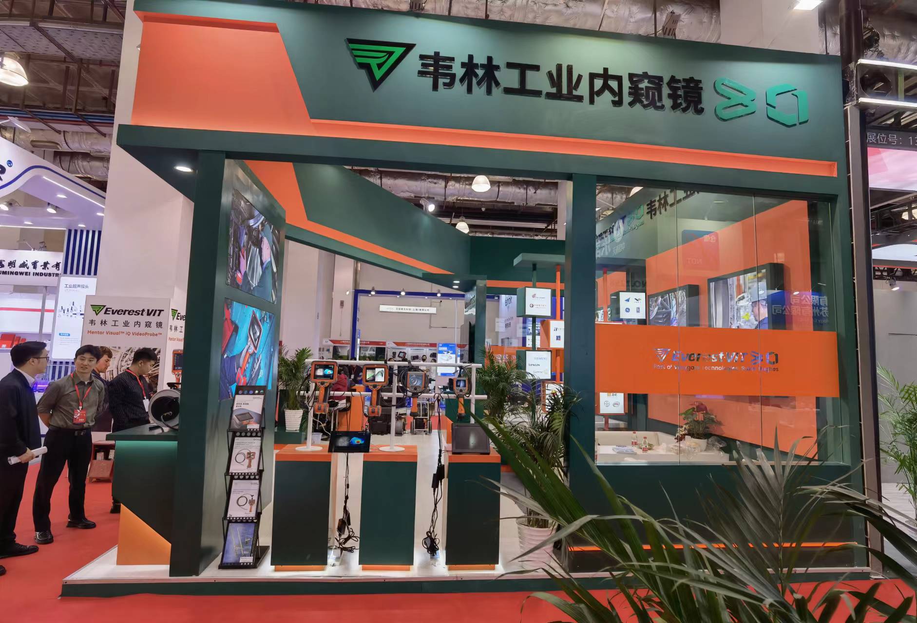 韋林工業內窺鏡