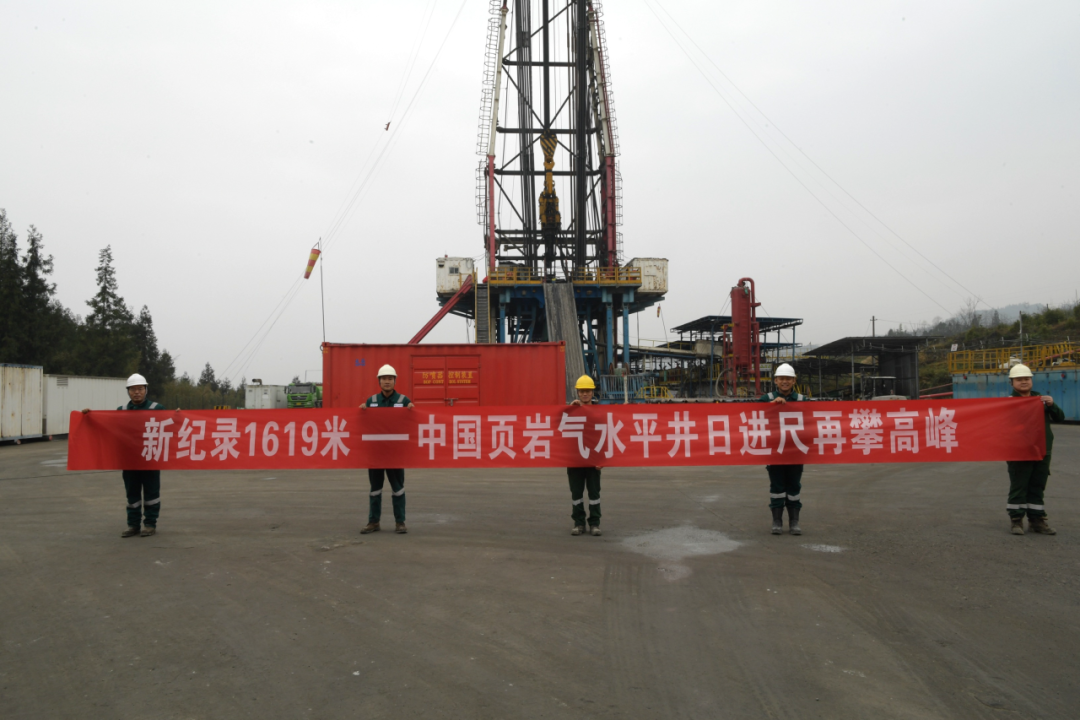 貝克休斯助力鉆井提速，創造新歷史