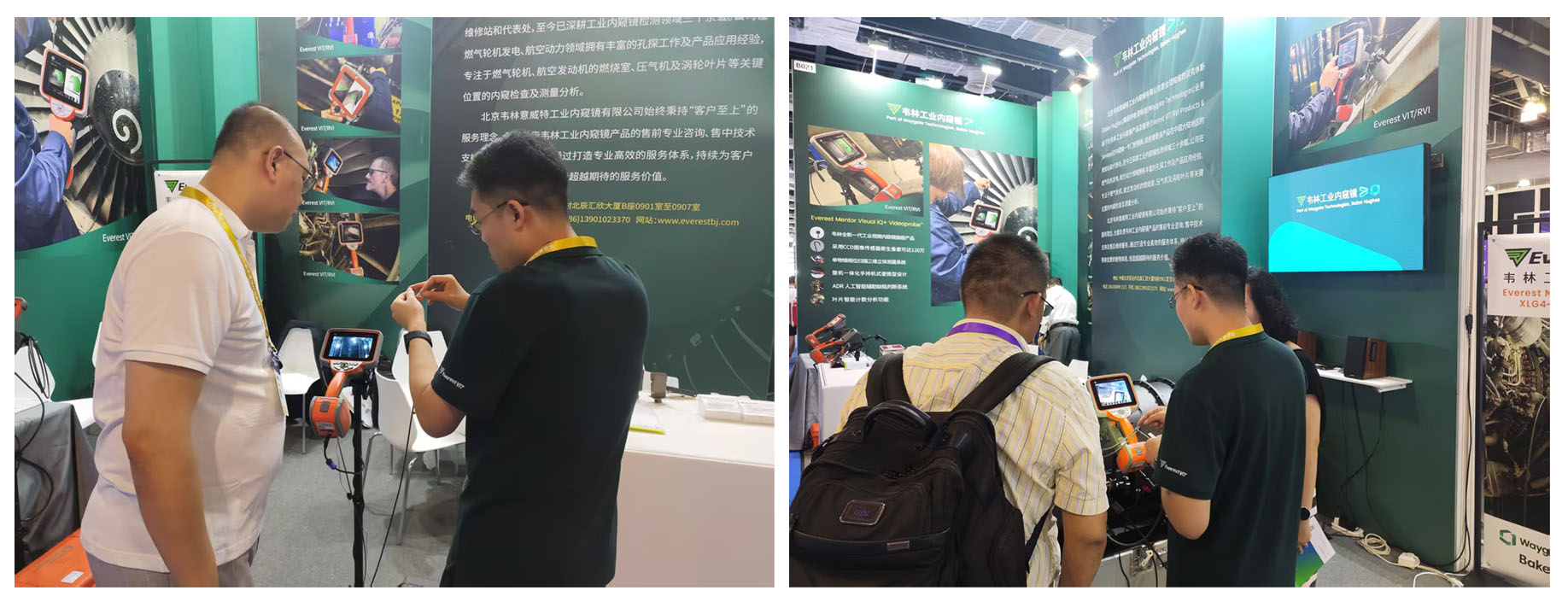 各行業(yè)用戶(hù)蒞臨韋林工業(yè)內(nèi)窺鏡展位，溝通交流