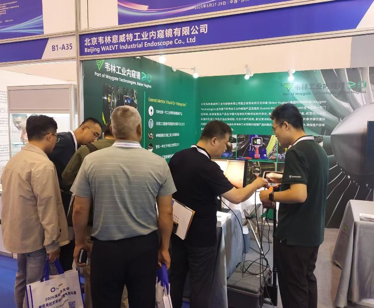 韋林工業內窺鏡備受用戶關注